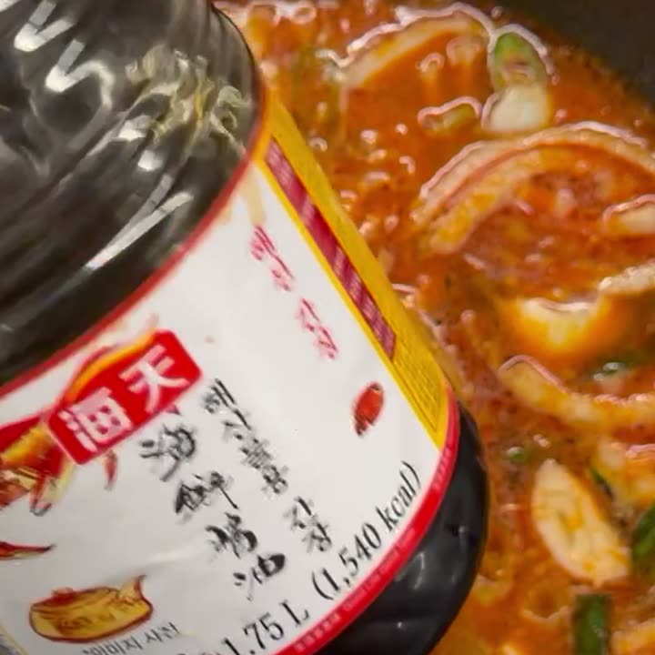 해천 해선간장 1.75L