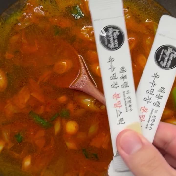 해통령 육수명장 더 진한 육수 분말스틱